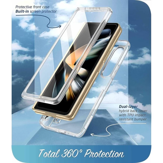 Чохол і захисне скло Supcase Cosmo Pen для Samsung Galaxy Fold4 (F936) Clear (843439120105)