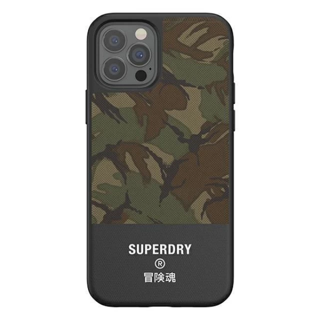 Чохол SuperDry Moulded Canvas для iPhone 12 Pro Max Camo (8718846085953)