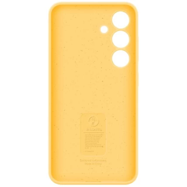 Чохол Samsung Silicone Case для Samsung Galaxy S24 Plus (S926) Yellow (EF-PS926TYEGWW)
