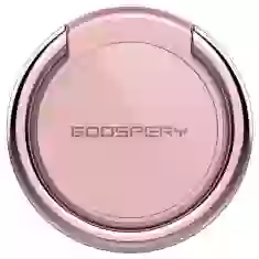 Кольцо-держатель Mercury Goospery Ring Rose Gold (8806174342357)