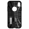 Чехол Spigen Slim Armor для iPhone XR Satin Silver (064CS25149)