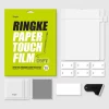 Захисна плівка Ringke Hard Paper Touch для iPad Pro 12.9 2021 | 2020 | 2018 Transparent (PF14H042)