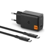 Сетевое зарядное устройство Spigen Arcstation Pro GaN-651 PD 65W USB-C with USB-C to USB-C Cable Black (ACH05475)