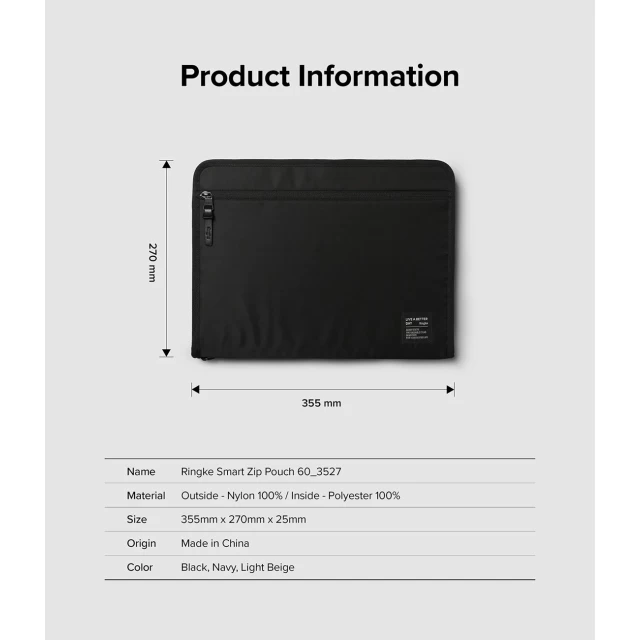 Чохол Ringke Smart Zip Pouch для iPad Pro 2021/2020/2018 5th/4th/3rd 13 Black (8809818842121)