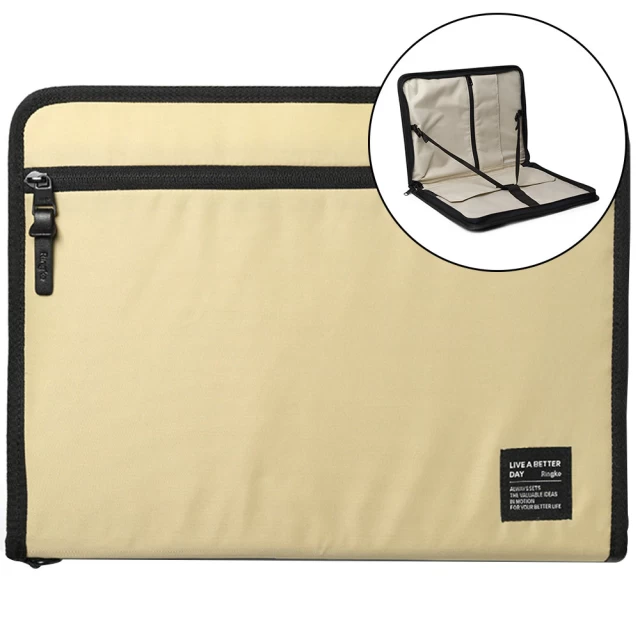 Чохол Ringke Smart Zip Pouch для iPad Pro 2021/2020/2018 5th/4th/3rd 13 Beige (8809818842145)