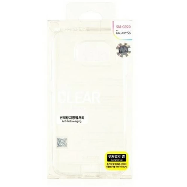 Чехол Mercury Clear Jelly для Samsung Galaxy S22 Plus (S906) Transparent (8809842233797)