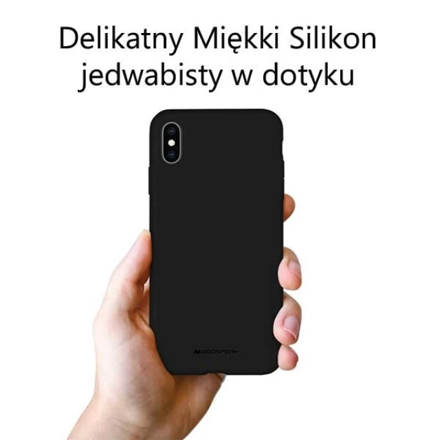 Чохол Mercury Silicone для Samsung Galaxy S22 Plus (S906) Black (8809842234589)