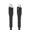 Кабель Ringke USB-C to Lightning 20W 1.2m Black (CB60112RS)