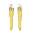 Кабель Ringke USB-C to Lightning 20W 2m Yellow (CB60150RS)