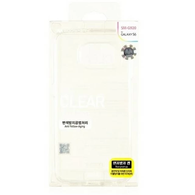 Чехол Mercury Jelly Case для Samsung Galaxy S23 (S911) Transparent (8809887874528)