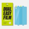 Захисна плівка Ringke Dual Easy для Samsung Galaxy Flip6 (F741) (2 pack) Clear (8809961787041)