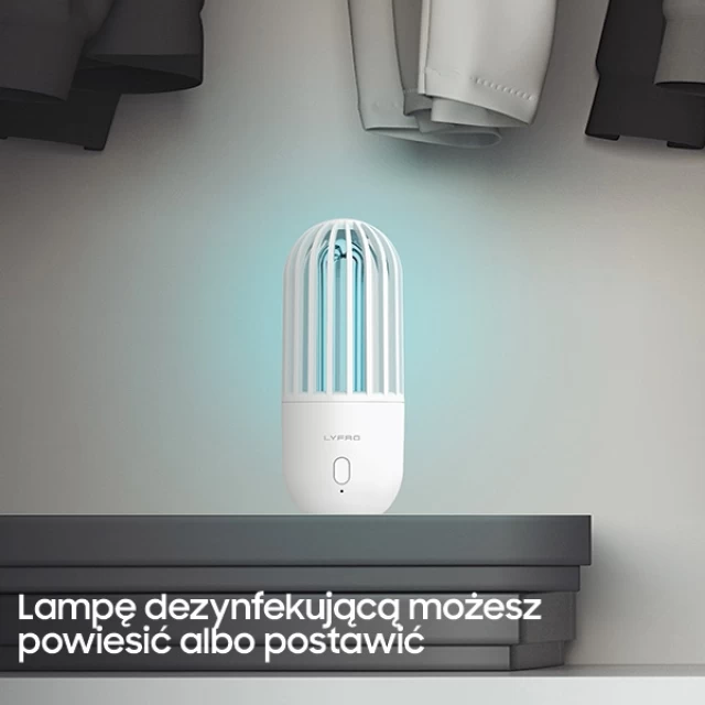 Дезинфицирующая лампа Uniq LYFRO Hova UV-C White (LYFRO-HOVA-WHT)