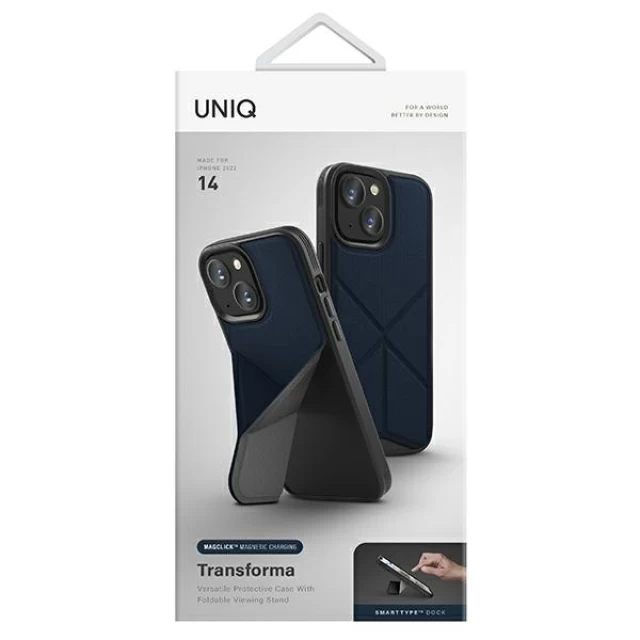 Чехол UNIQ Transforma для iPhone 14 Electric Blue with MagSafe (UNIQ-IP6.1(2022)-TRSFMBLU)
