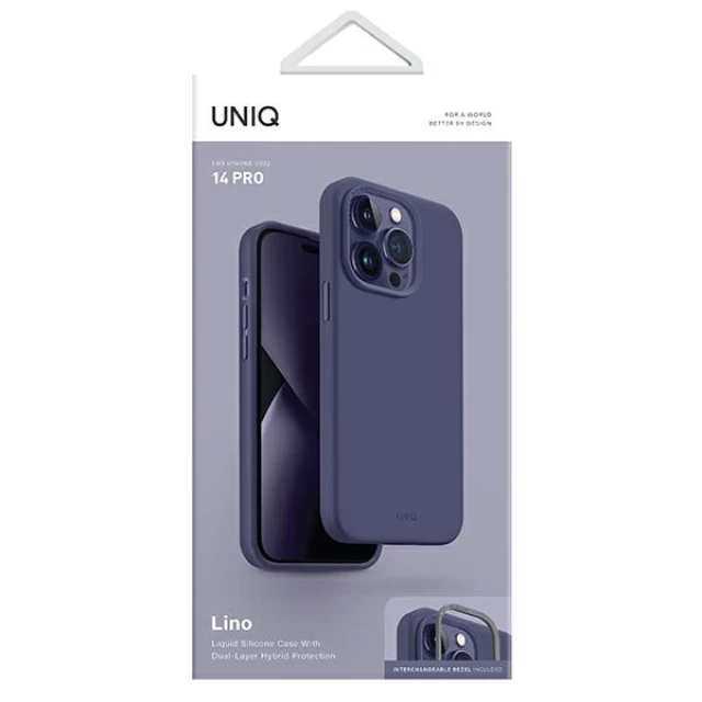 Чехол Uniq Lino для iPhone 14 Pro Purple Fig (UNIQ-IP6.1P(2022)-LINOPUR)