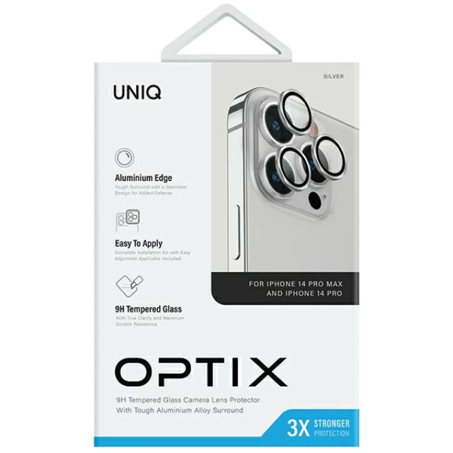 Защитное стекло UNIQ для камеры iPhone 14 Pro | 14 Pro Max Optix Aluminium Lens Protector Sterling Silver (UNIQ-IP6.1P-6.7PM-LENSSIL)