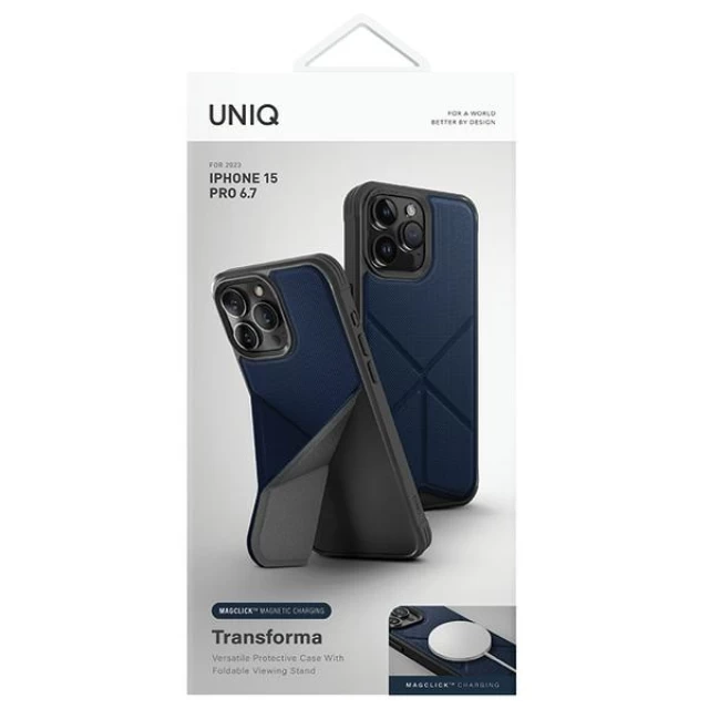 Чохол Uniq Transforma для iPhone 15 Pro Max Electric Blue with MagSafe (Uniq-IP6.7P(2023)-TRSFMBLU)