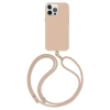 Чохол Uniq Coehl Muse для iPhone 15 Pro Max Dusty Nude with MagSafe (UNIQ-IP6.7P(2023)-MUSMDNUD)