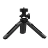 Міні-штатив HRT with Phone Holder Mount Selfie Stick Camera 16-21 cm Black (9111201898547)
