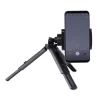 Міні-штатив HRT with Phone Holder Mount Selfie Stick Camera 16-21 cm Black (9111201898547)