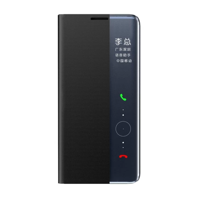 Чехол HRT Sleep Case для Samsung Galaxy Note 20 Black (9111201907928)