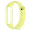 Ремінець HRT Silicone Band для Xiaomi Mi Band 6/5 Yellow (9111201927704)