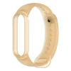 Ремінець HRT Silicone Band для Xiaomi Mi Band 6/5 Gold (9111201927766)