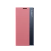 Чехол HRT Sleep Case для Xiaomi Mi 11 Black (9111201930407)