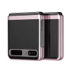 Чехол HRT Plating Case для Samsung Galaxy Flip (F700) Pink (9111201930902)