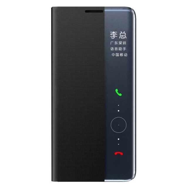 Чехол HRT Sleep Case для Xiaomi Redmi Note 10 Pro Black (9111201932968)