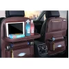 Автомобильный органайзер HRT Seat Foldable Shelf Black (9111201942448)