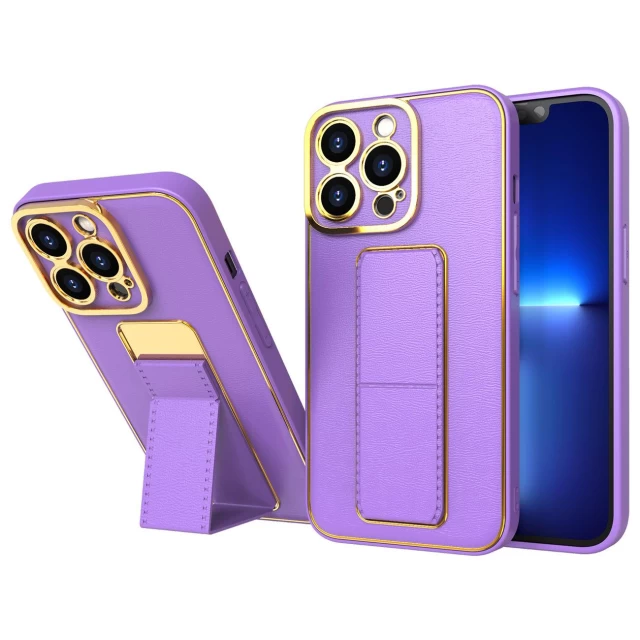 Чохол HRT Kickstand Case для Samsung Galaxy A13 5G Violet (9145576259641)