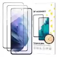 Захисне скло Wozinsky Tempered Glass 9H Full Glue для Samsung Galaxy S23 Black (9145576269497)