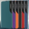Чехол-книжка HRT Eco Leather View Case для Samsung Galaxy S23 Plus Blue (9145576269985)