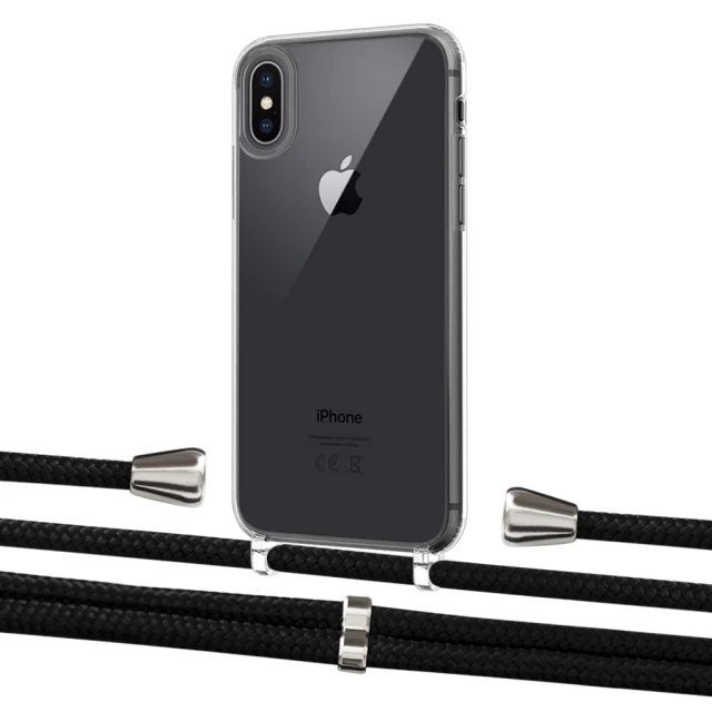 Чохол Upex Crossbody Protection Case для iPhone XS | X Crystal with Aide Black and Casquette Silver (UP101561)