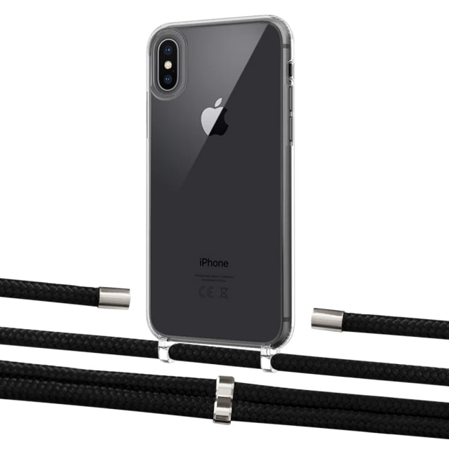 Чехол Upex Crossbody Protection Case для iPhone XS | X Crystal with Aide Black and Cap Silver (UP101631)