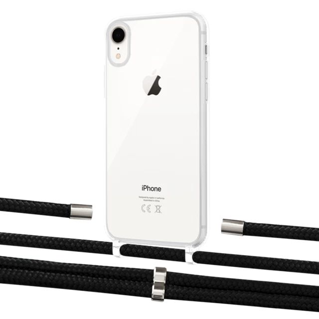 Чохол Upex Crossbody Protection Case для iPhone XR Crystal with Aide Black and Cap Silver (UP101911)