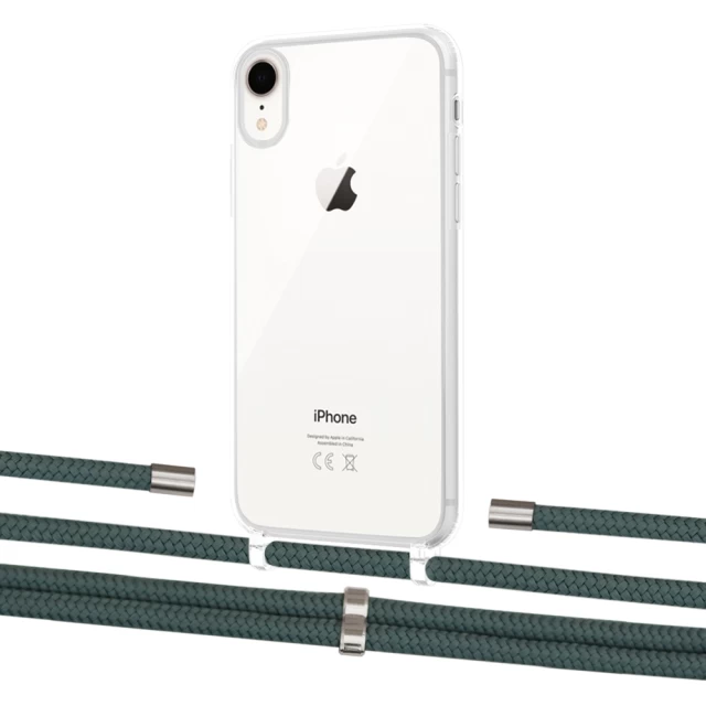 Чехол Upex Crossbody Protection Case для iPhone XR Crystal with Aide Cactus and Cap Silver (UP101913)