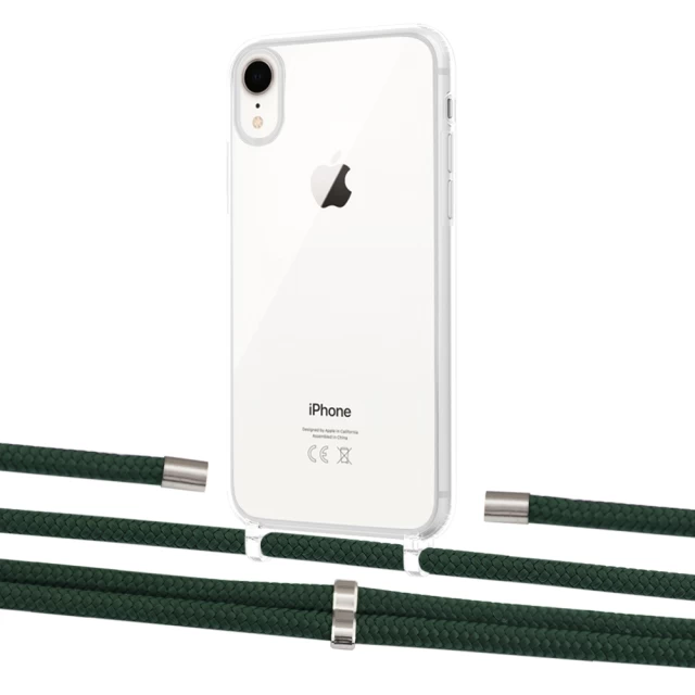 Чехол Upex Crossbody Protection Case для iPhone XR Crystal with Aide Cyprus Green and Cap Silver (UP101919)