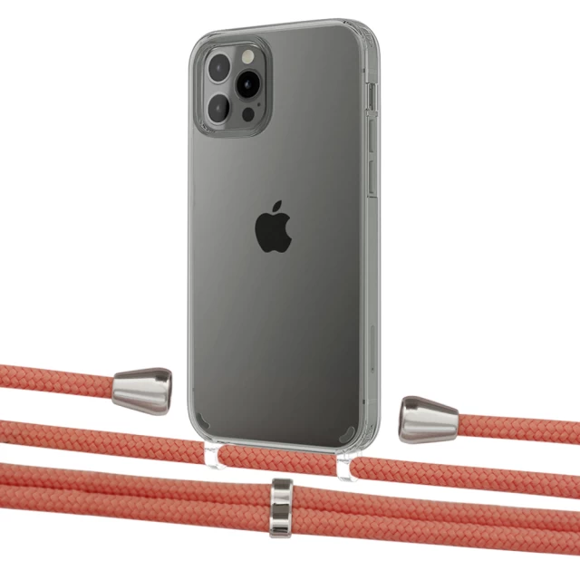 Чехол Upex Crossbody Protection Case для iPhone 12 | 12 Pro Crystal with Aide Cantaloupe and Casquette Silver (UP103247)