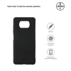 Панель Armorstandart Matte Slim Fit для Xiaomi Poco X3/Poco X3 Pro Black (ARM60080)