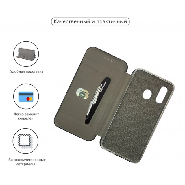 Чехол-книжка ArmorStandart G-Case для Samsung Galaxy A40 2019 (A405) Dark Blue (ARM54601)