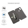 Чехол-книжка ArmorStandart G-Case для Xiaomi Redmi 5 Plus Black (ARM52848)