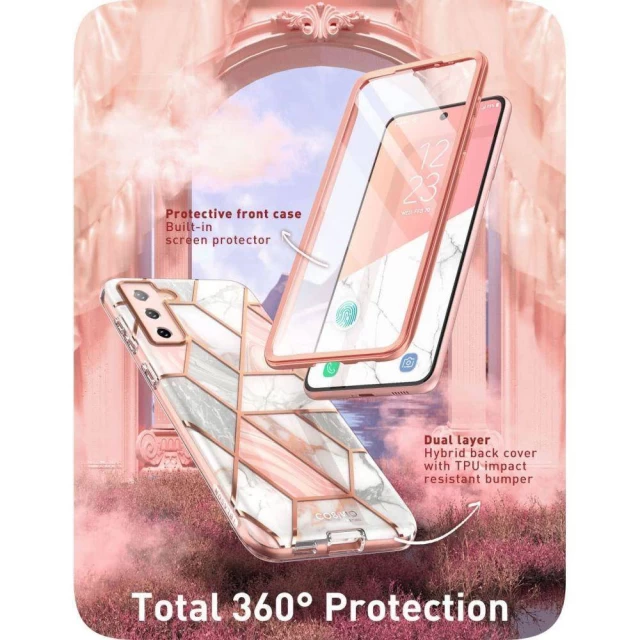 Чохол і захисне скло Supcase Cosmo для Samsung Galaxy S22 Plus Marble (843439116139)
