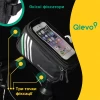 Комплект сумка для велосипеда ArmorStandart Qlevo black + светобраслет green 2шт (ARM61276)