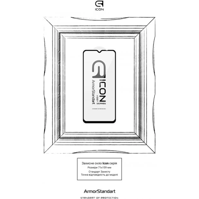 Защитное стекло ArmorStandart Icon для Xiaomi Redmi 10A Black (ARM61813)