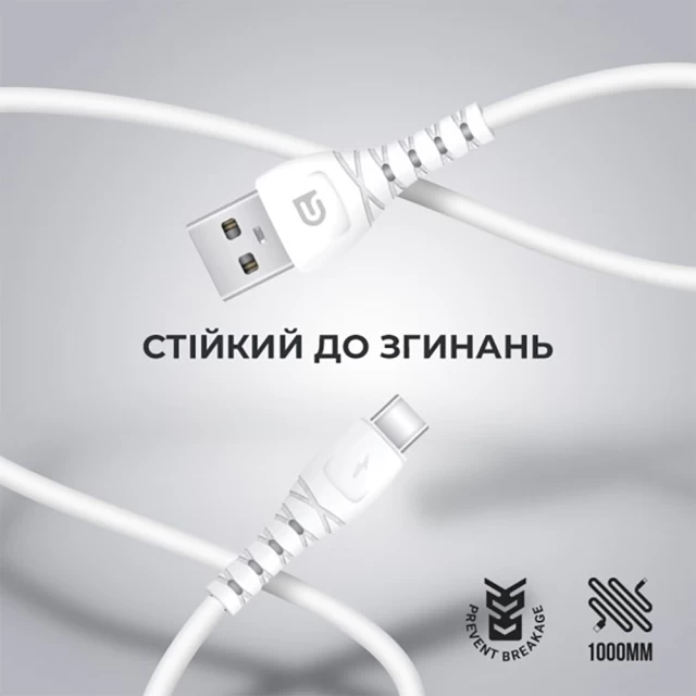 Сетевое зарядное устройство ARM AR02 5W USB-A White (ARM61613)