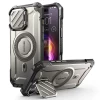 Чохол Supcase Unicorn Beetle XT Mag для iPhone 16 Pro Tigrey with MagSafe (843439150508)