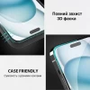 Защитное стекло PRIVACY Upex Anti-Peeping Full-Screen for iPhone 16 Pro Антишпион (UP51529)