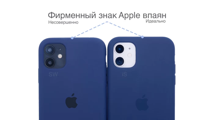 Чехол Silicone Case для iPhone 11 Alaskan Blue (SW) - 3