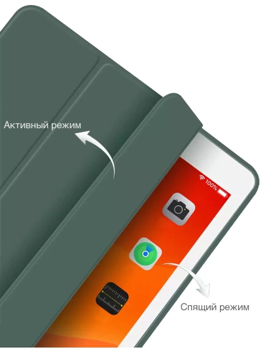 Чехол Upex Smart Series для iPad 2/3/4 Gray (UP56108) - 2